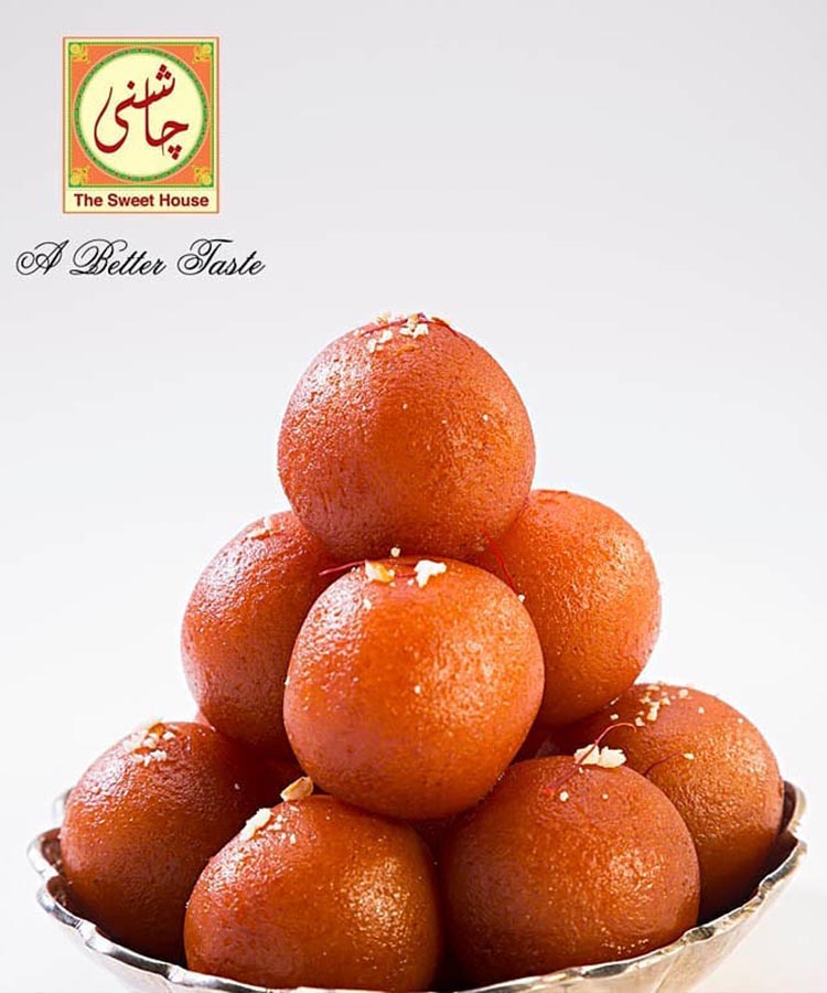 Top of the line sweets and bakers in Lahore to render your