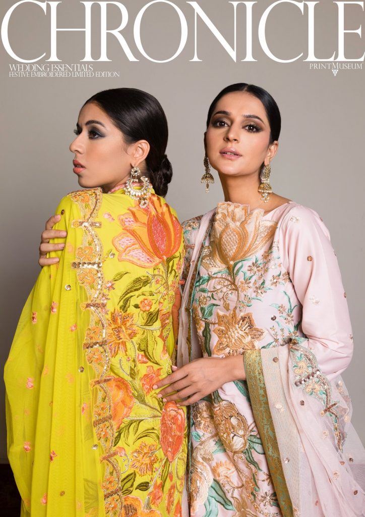 best-casual-dresses-in-Lahore