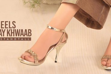Top-Shoes-Brands-in-Lahore